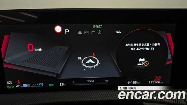 Kia EV6 Long Range GT Line 2022 — фото 8