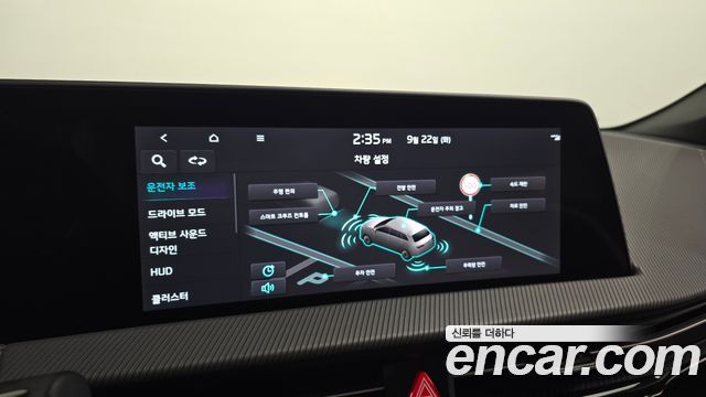 Kia EV6 Long Range GT Line 2022 — фото 16