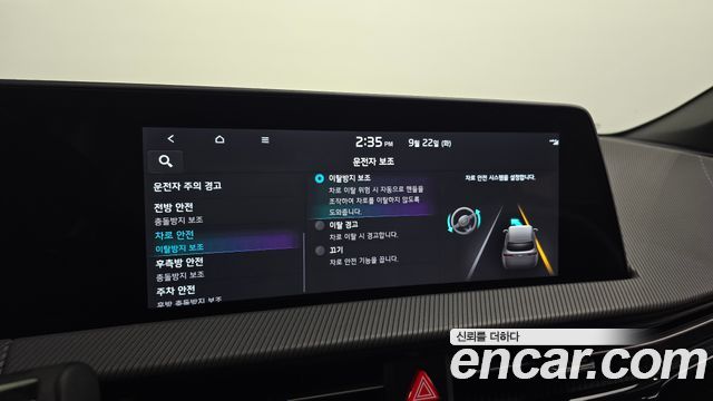 Kia EV6 Long Range GT Line 2022 — фото 17