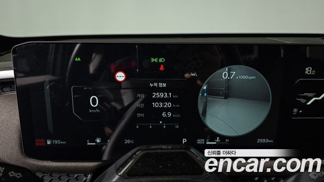 Kia Tasman 2.5T Gasoline 4WD Extreme 2026 — фото 8