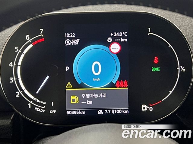 MINI Cooper S Clubman Multitione Edition 2nd 2023 — фото 8