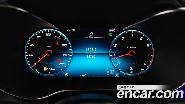Mercedes-Benz GLC-Class (X253) GCL300 4MATIC Coupe 2020 — фото 8