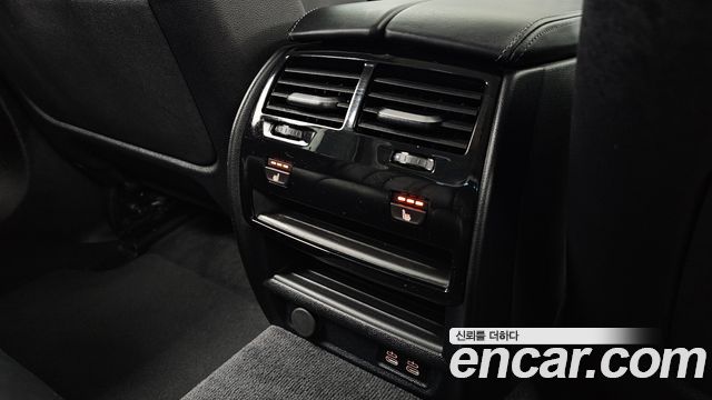 BMW 5 Series (G30) 523d Luxury 2022 — фото 19
