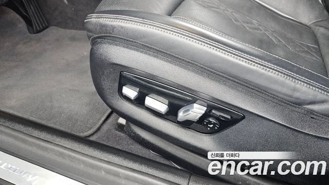 BMW 5 Series (G30) 523d Luxury 2022 — фото 32
