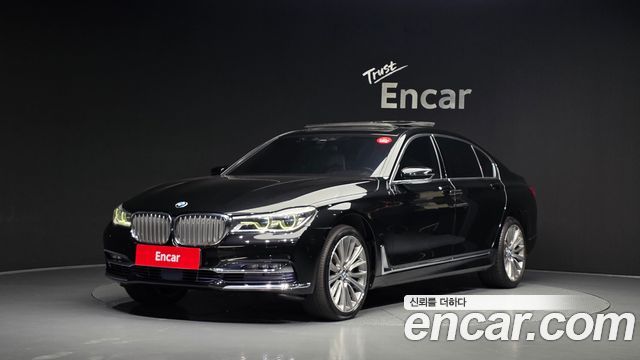 BMW 7 Series (G11) 750Li xDrive Prestige