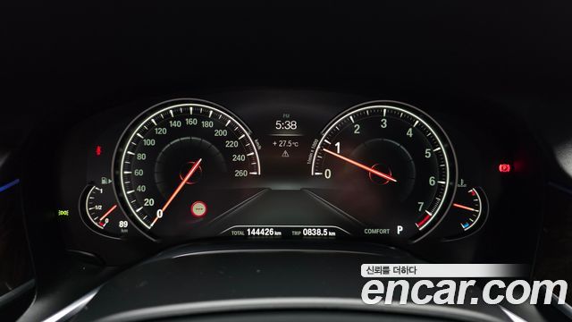 BMW 7 Series (G11) 750Li xDrive Prestige 2016 — фото 8