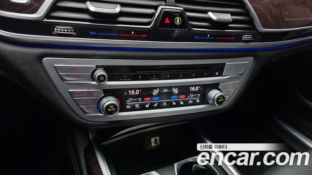 BMW 7 Series (G11) 750Li xDrive Prestige 2016 — фото 17