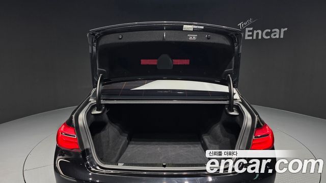 BMW 7 Series (G11) 750Li xDrive Prestige 2016 — фото 20