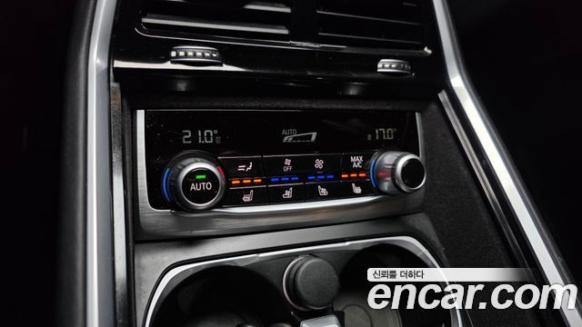 BMW 7 Series (G11) 750Li xDrive Prestige 2016 — фото 32