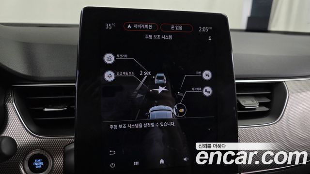 Renault Korea XM3 1.6 E-TECH Inspire e-shifter 2023 — фото 15