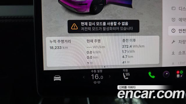 Tesla Model Y Long Range AWD 2025 — фото 8