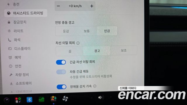 Tesla Model Y Long Range AWD 2025 — фото 30