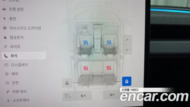 Tesla Model Y Long Range AWD 2025 — фото 31