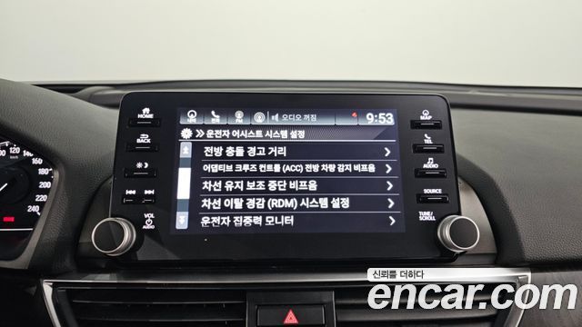Honda Accord (X) 2.0 Hybrid Touring 2021 — фото 16