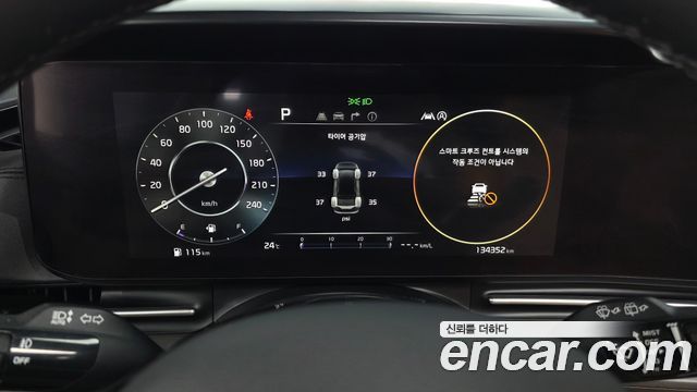 Kia Carnival (IV) Diesel 9-Seater Noblesse 2021 — фото 8