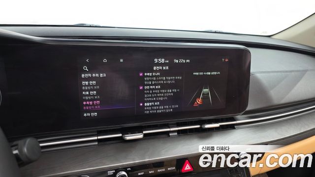Kia Carnival (IV) Diesel 9-Seater Noblesse 2021 — фото 15