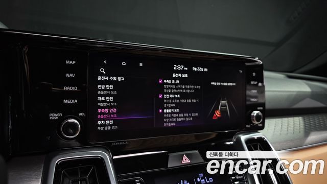 Kia Sorento (IV) HEV 1.6 4WD Signature 2023 — фото 16