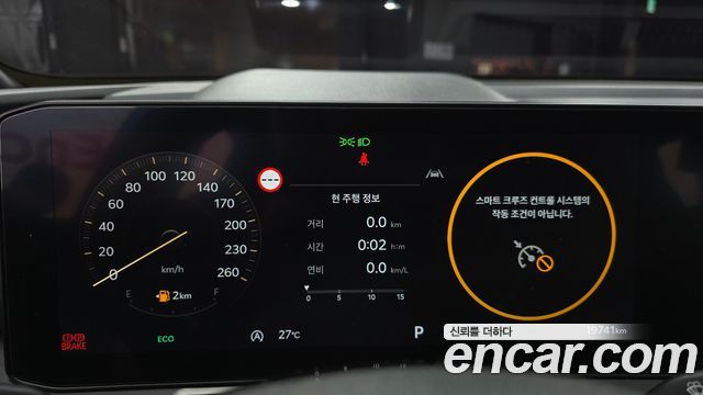 Kia Sorento (IV) Gasoline 2.5T 4WD Noblesse 2024 — фото 8