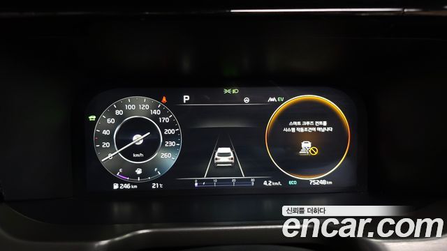 Kia Sorento (IV) HEV 1.6 4WD Signature 2023 — фото 8