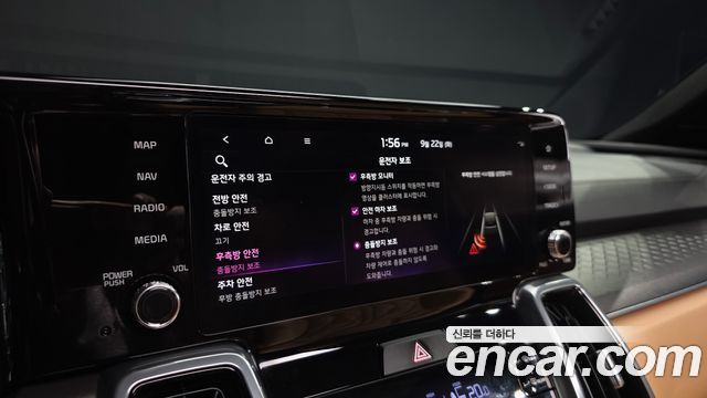 Kia Sorento (IV) HEV 1.6 4WD Signature 2023 — фото 16