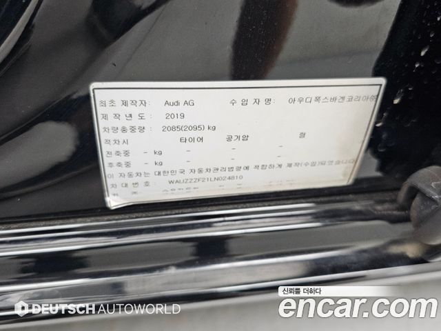 Audi A6 (C8) 40 TDI Premium 2020 — фото 24
