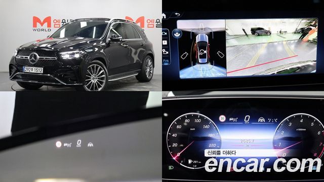 Mercedes-Benz GLE-Class (W167) GLE450 4MATIC