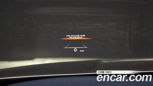 Genesis GV80 3.0 Diesel AWD 2020 — фото 16