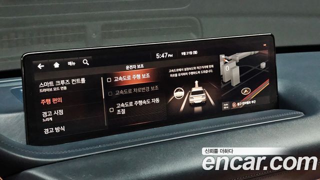 Genesis GV80 3.0 Diesel AWD 2020 — фото 18