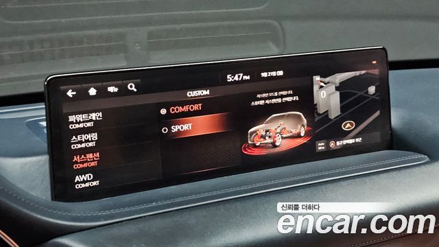 Genesis GV80 3.0 Diesel AWD 2020 — фото 19