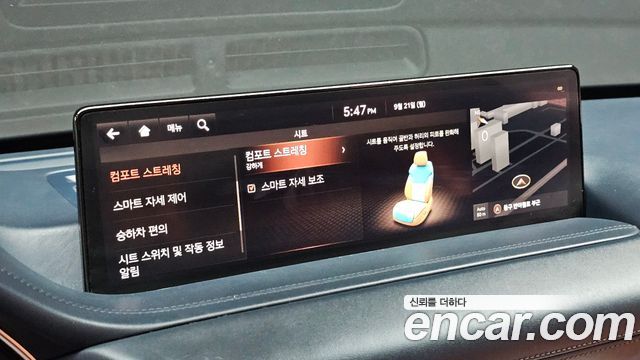 Genesis GV80 3.0 Diesel AWD 2020 — фото 20