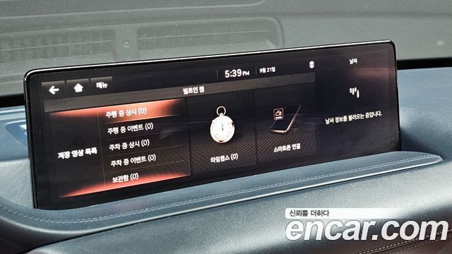 Genesis GV80 3.0 Diesel AWD 2020 — фото 27