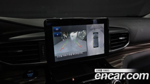 Ford Explorer (VI) 3.3 Hybrid 2022 — фото 19