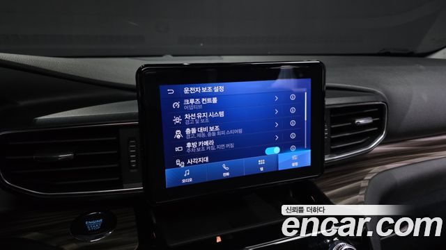 Ford Explorer (VI) 3.3 Hybrid 2022 — фото 20