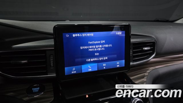 Ford Explorer (VI) 3.3 Hybrid 2022 — фото 40