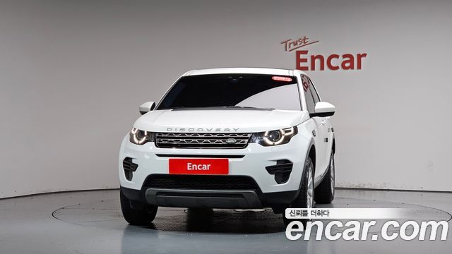 Land Rover Discovery Sport 2.0 TD4 SE (150PS) 2018 — фото 3