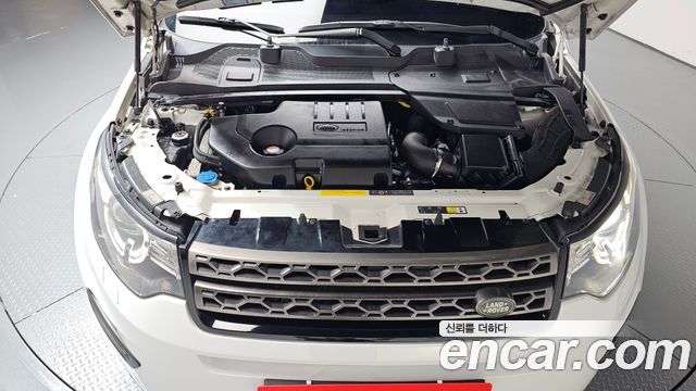 Land Rover Discovery Sport 2.0 TD4 SE (150PS) 2018 — фото 6