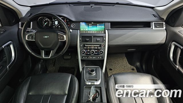 Land Rover Discovery Sport 2.0 TD4 SE (150PS) 2018 — фото 7
