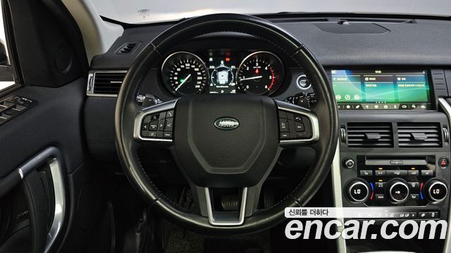 Land Rover Discovery Sport 2.0 TD4 SE (150PS) 2018 — фото 13
