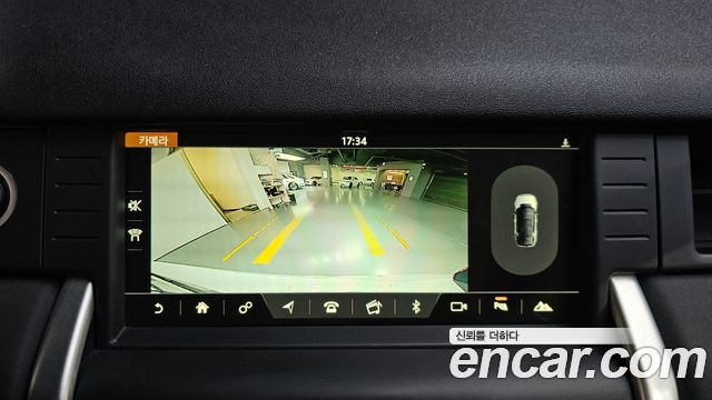 Land Rover Discovery Sport 2.0 TD4 SE (150PS) 2018 — фото 15