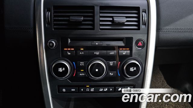 Land Rover Discovery Sport 2.0 TD4 SE (150PS) 2018 — фото 16