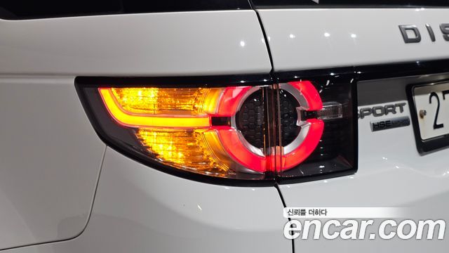 Land Rover Discovery Sport 2.0 TD4 SE (150PS) 2018 — фото 23