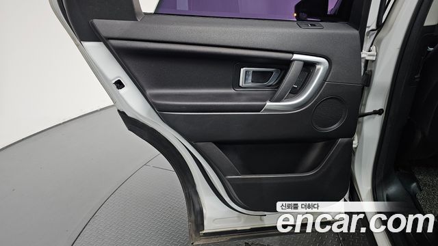 Land Rover Discovery Sport 2.0 TD4 SE (150PS) 2018 — фото 25
