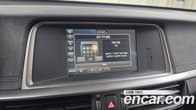 Kia K5 (II) 2.0 LPI Rental Car Luxury 2019 — фото 16