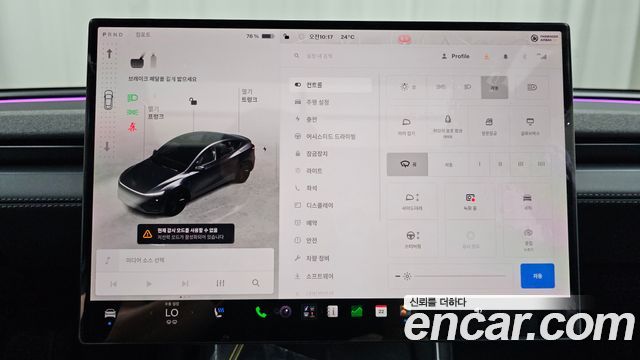 Tesla Model Y Premium Long Range AWD 2026 — фото 30