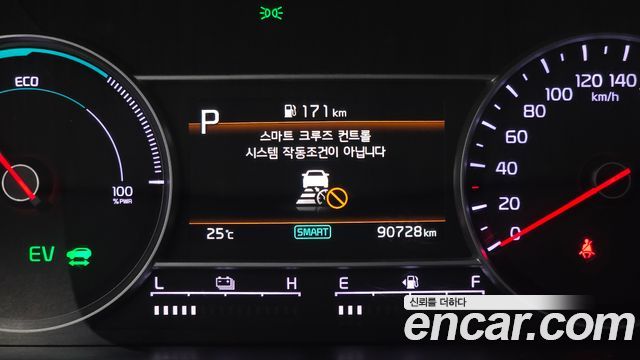 Kia Sorento (IV) HEV 1.6 2WD Prestige 2022 — фото 37