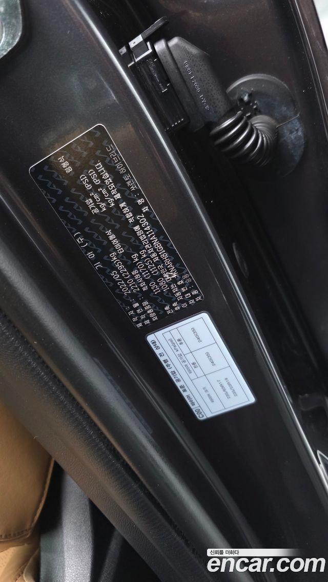 Kia Sorento (IV) HEV 1.6 2WD Prestige 2022 — фото 41