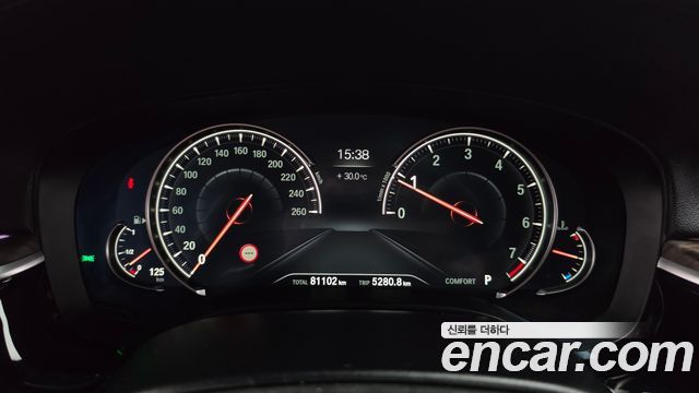 BMW 5 Series (G30) 530i M Sport Package Plus 2018 — фото 8