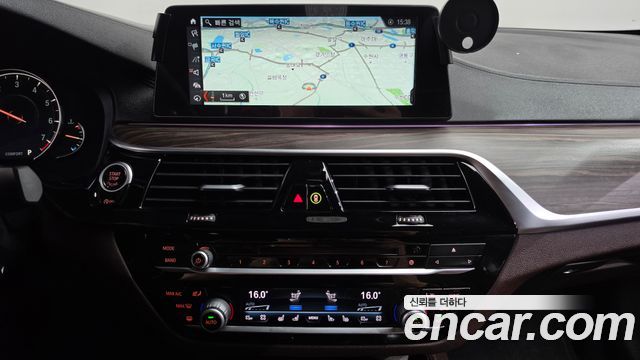 BMW 5 Series (G30) 530i M Sport Package Plus 2018 — фото 13