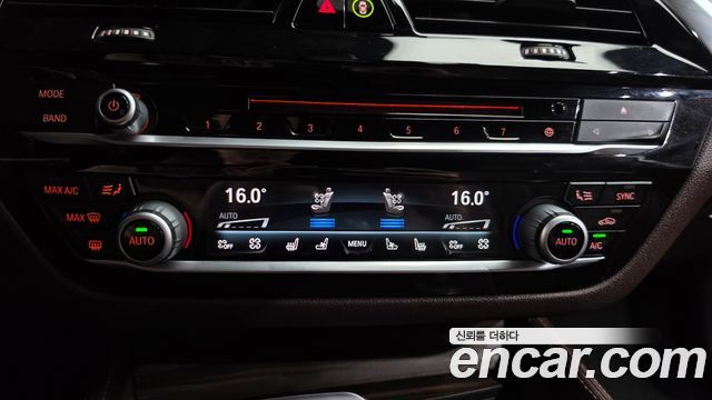 BMW 5 Series (G30) 530i M Sport Package Plus 2018 — фото 32