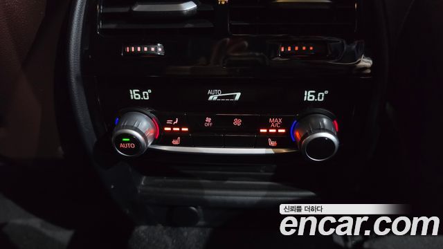 BMW 5 Series (G30) 530i M Sport Package Plus 2018 — фото 33